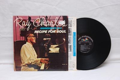 Ray Charles - Ingredients In A Recipe For Soul
