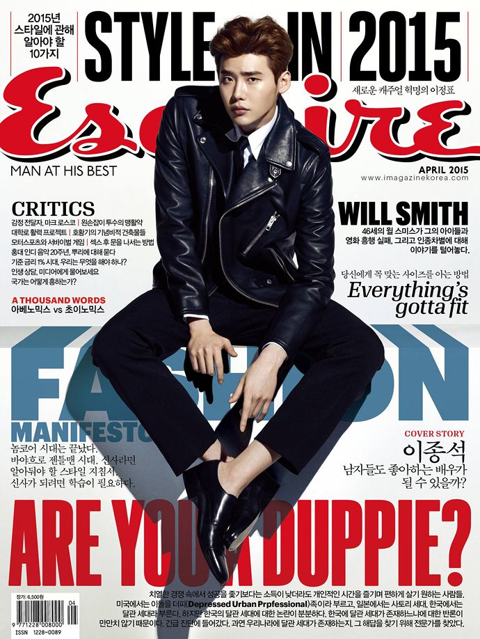 Lee Jong Seok Graces the Cover of “Esquire Korea” Magazine