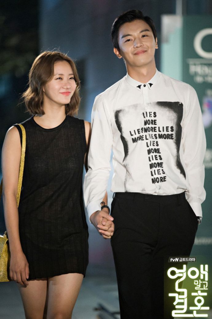 marriage not dating kdrama summary Marriage not dating 2014 korean drama starring yeon woo jin and han groo. marriage not dating kdrama summary Marriage not dating 2014 korean drama starring yeon woo jin and han groo.