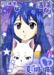★璃夢,.+*