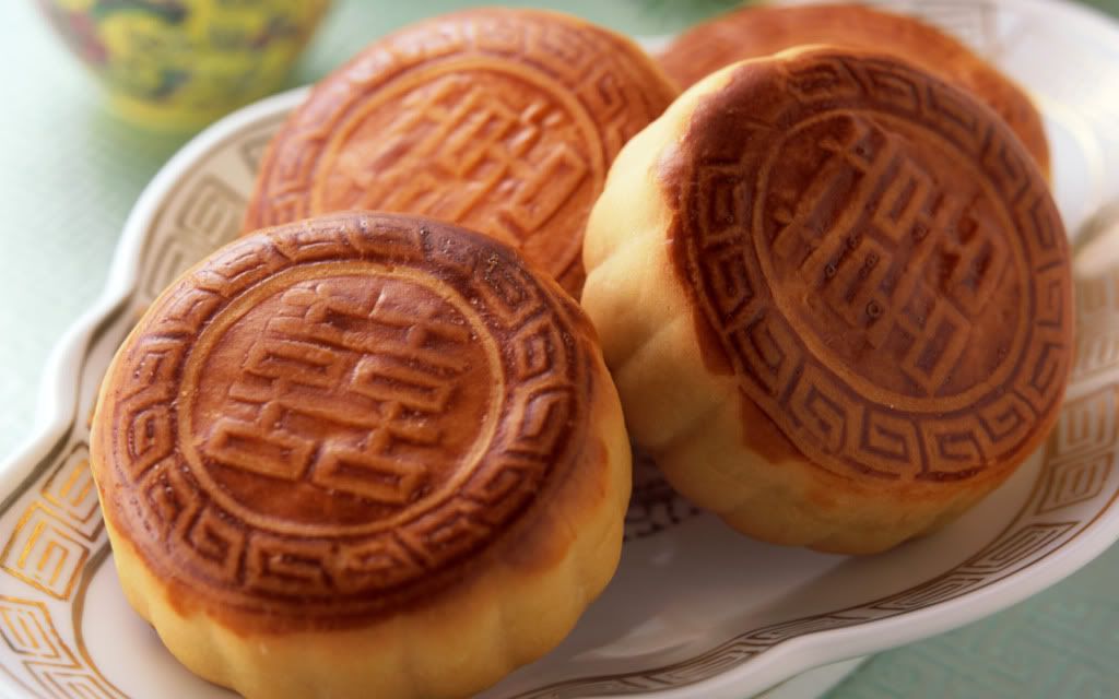 &#26376;&#39292;-Moon Cake Pictures, Images and Photos