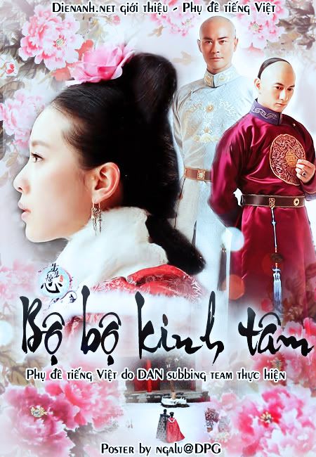 Bộ Bộ Kinh Tâm - 2011 (40/40 Tập) Bộ Bộ Kinh Tâm - 2011 (40/40 Tập)