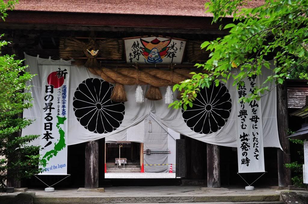 photo DSC_0612_526F672C_zps45f14b47.jpg