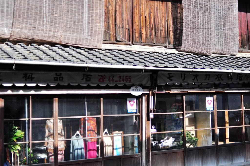 photo DSC_1197_526F672C_zps1f7ce0db.jpg