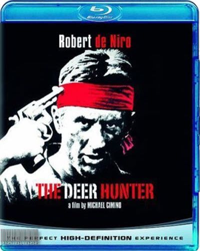 Deer Hunter 2005 V1 2 Patch