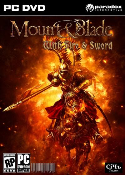 Mount and Blade With Fire and Sword