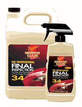 Meguiar's 2011  ** 081-451-5556 **