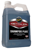 Meguiar's 2011  ** 081-451-5556 **