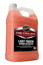 Meguiar's 2011  ** 081-451-5556 **