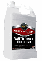 Meguiar's 2011  ** 081-451-5556 **