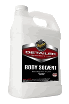 Meguiar's 2011  ** 081-451-5556 **