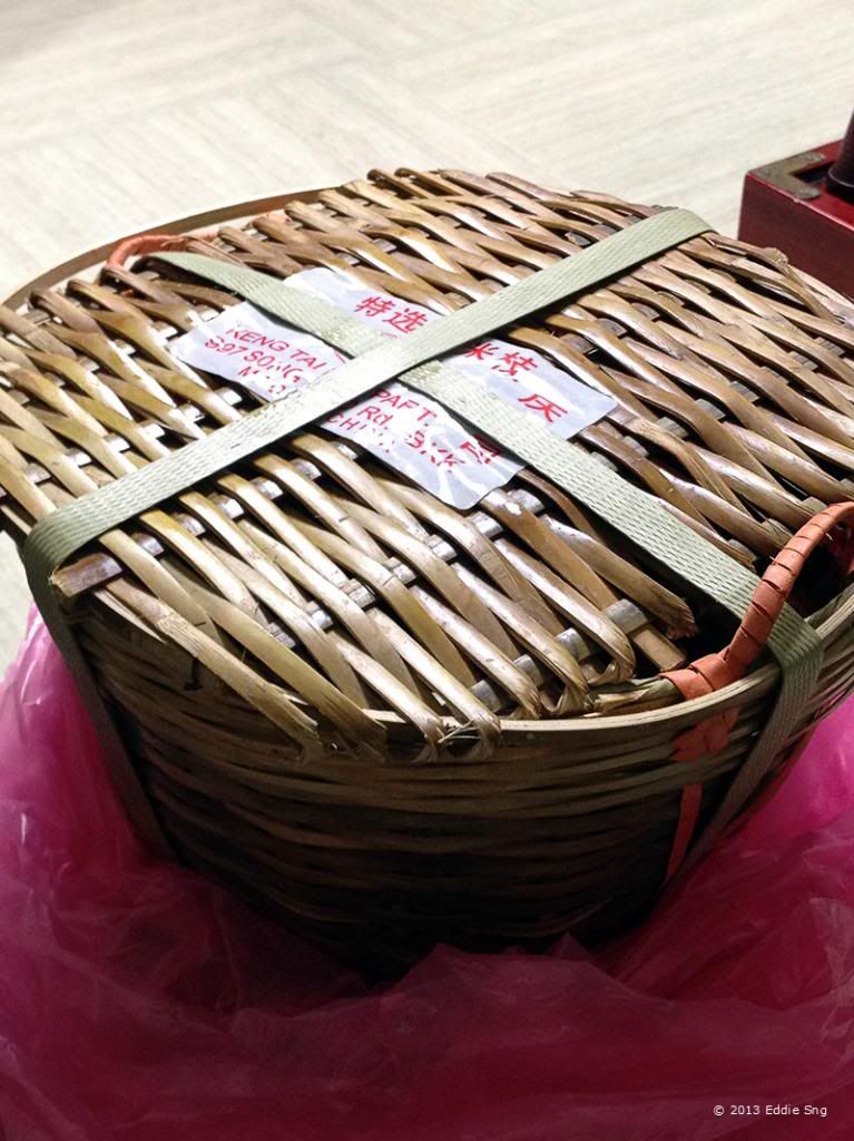 China Seedless Lychees in Bamboo Basket photo OrTorKorMarketChinaLychees01.jpg