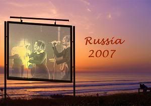 Group1-2007Russia.jpg