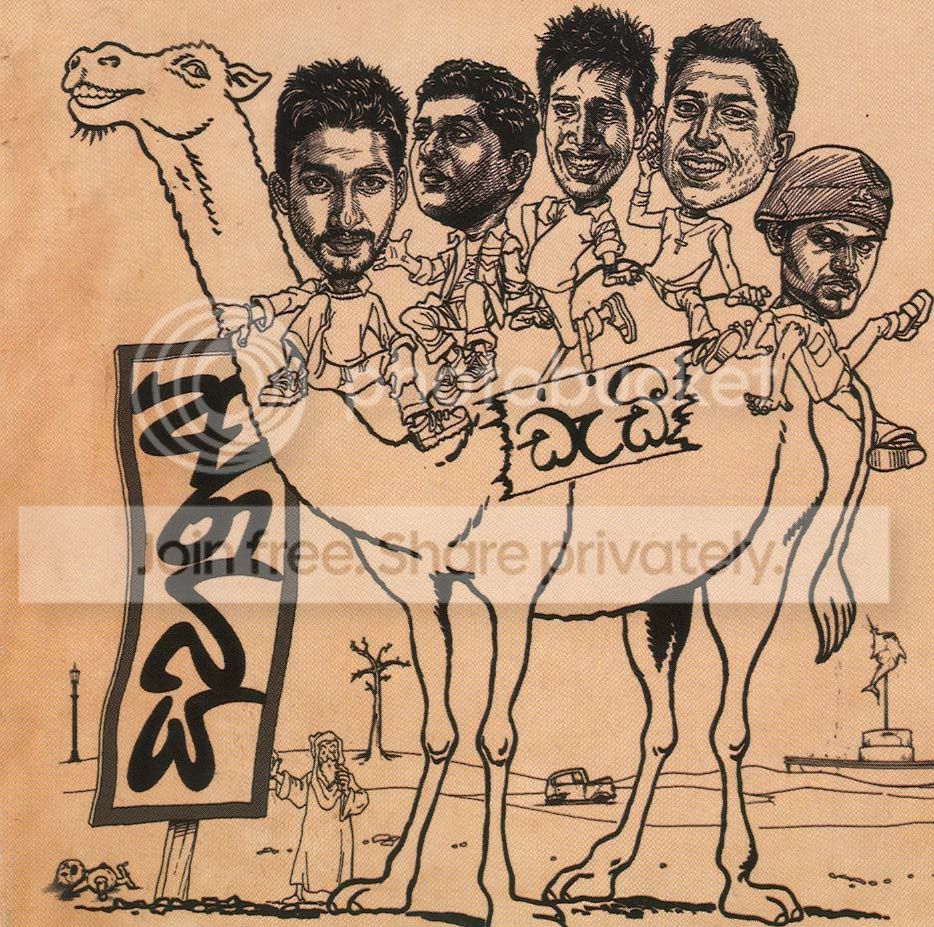 CDCover1.jpg