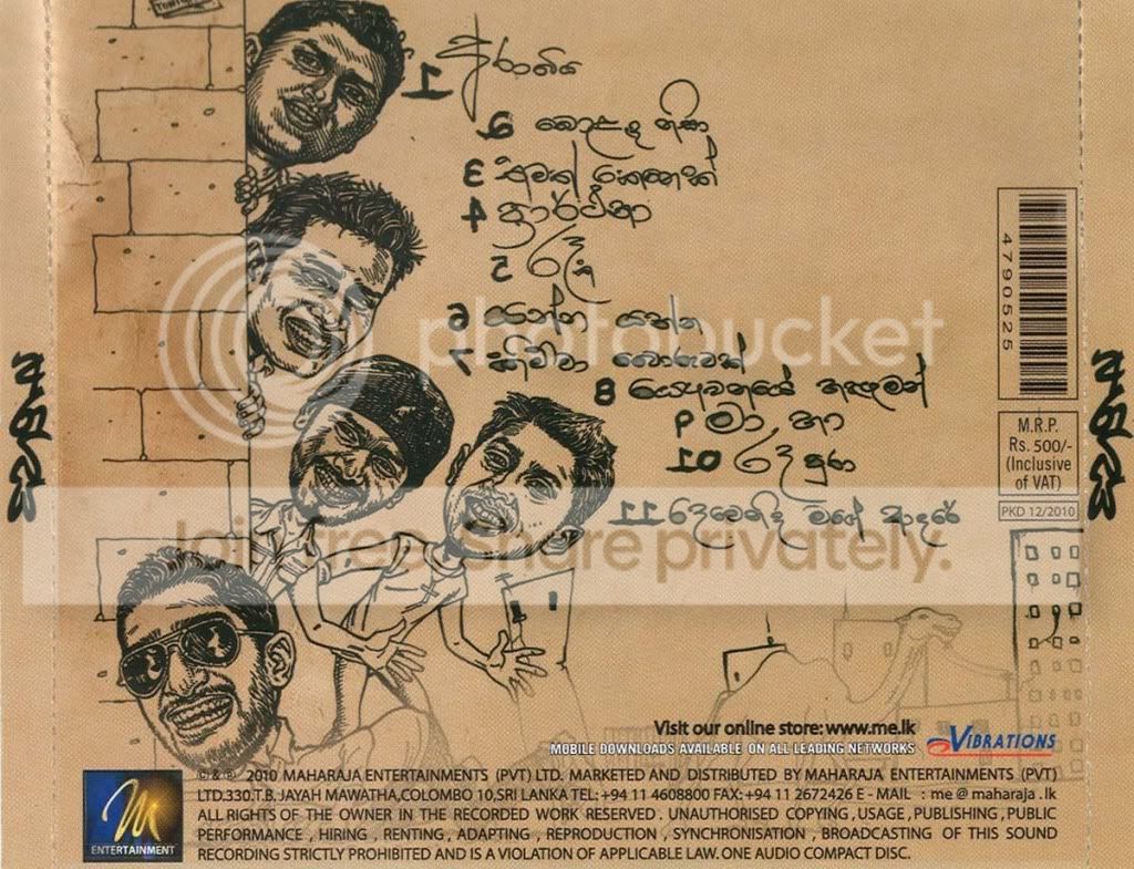 CDCover2.jpg