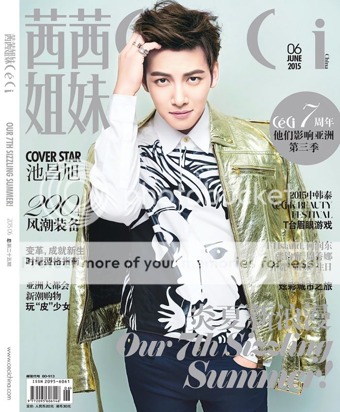 Ji Chang Wook Covers CéCi China’s June 2015 Issue | Couch Kimchi