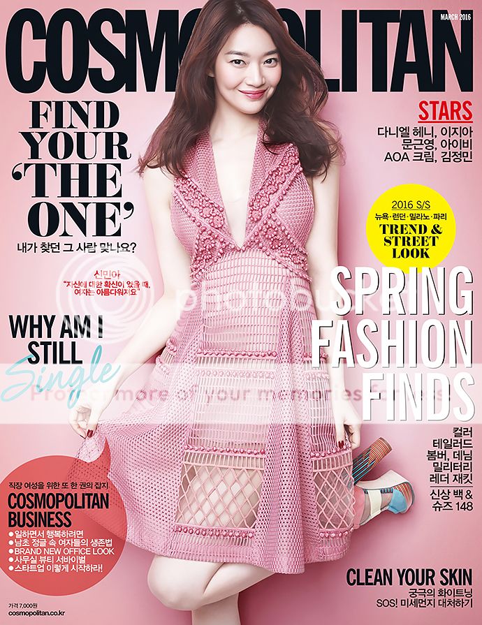 Shin Min Ah Beguiles With a Number of Looks for Cosmopolitan Korea’s ...