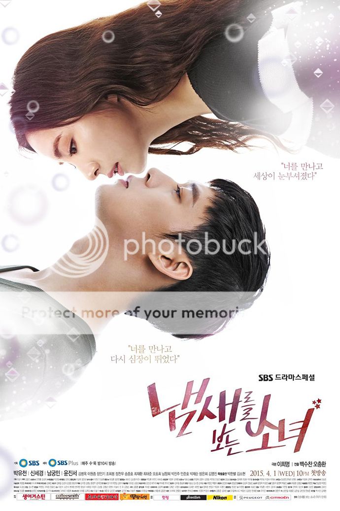 “The Girl Who Sees Smells” Official Posters | Couch Kimchi